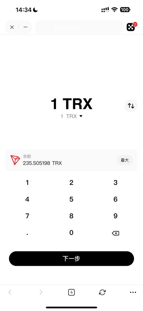 【未测】qk718okx转账TRX无提示源码+合约代码+OKX防封+后台+详细部署说明