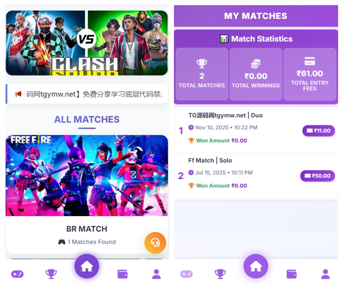 【亲测】qc735全新板块海外电竞赛事竞猜系统源码/带文本搭建教程